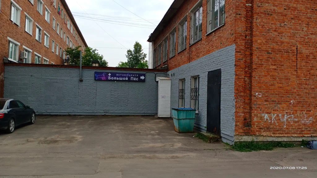 Ветзооцентр Большой Пес